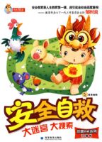 ��ȫ�Ծȴ��Թ�������ϵ��---�����Ծ�ϵ�У����ž���