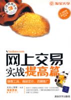 ���Ͻ���ʵս���ƪ�������۹��ߡ���Ʒ���ۡ������ƹ㣨�����