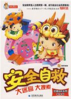 ��ȫ�Ծȴ��Թ�������ϵ��---�����Ծ�ϵ�У��򶨾���