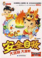 ��ȫ�Ծȴ��Թ�������ϵ��---ͻ���¼�ϵ�У����Ǿ���