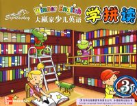 ��Ӯ���ٶ�Ӣ�ѧƴ��3����1CD��