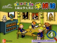 ��Ӯ���ٶ�Ӣ�ѧƴ��4����1CD