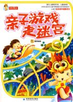 ������Ϸ���Թ�