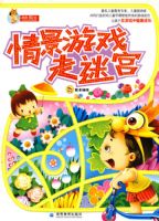 �龰��Ϸ���Թ�