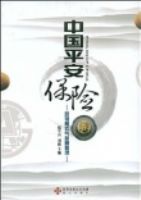 �й�ƽ������-Ӫ��ģʽ��Ʒ�ƹ���