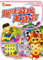 Ȥζ��Ϸ���Թ�