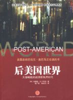 ���������磺�������ľ���������ʱ��