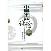 �й�ƽ������-��ҵ�Ļ����Ŷӹ���