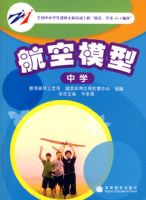 ����ģ��(��ѧ)