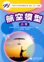 ����ģ��(Сѧ)