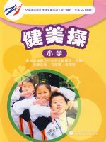 ������(Сѧ)