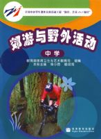 ������Ұ������ѧ��