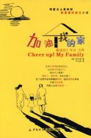 ���ͣ��ҵļ�