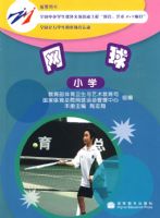 ����Сѧ��