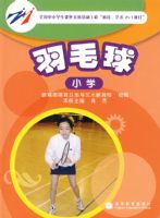 ��ë��(Сѧ)