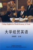 ��ѧ��óӢ��