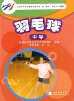 ��ë��(��ѧ)