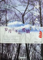 ������ժ--���������߰���