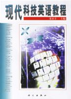 �ִ��Ƽ�Ӣ��̳�