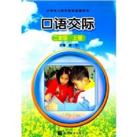 ���ｻ��--���꼶�ϲ�