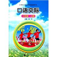 ���ｻ��--���꼶�ϲ�