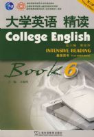 ��ѧӢ��(��3��)����(6)��ʦ����