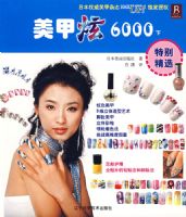 ������6000��