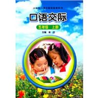 ���ｻ��--���꼶�ϲ�