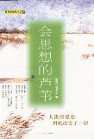 �¼����ǵ��ţ������޶��棩