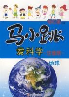 ��С������ѧע����:����