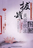 �ι����ݼ���ͼ�⡪��ͼ����ҽ���ݼ�������