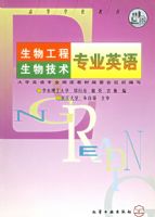 ���﹤�����＼��רҵӢ��