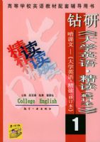 ���С���ѧӢ��������п��ġ�������ѧӢ���������1��