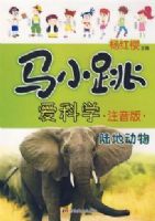 ��С������ѧע����:½�ض���