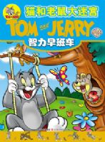 è��������Թ�����4�ᣩ