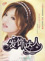 ���δ��ˣ����鸽����Ҷͤ����ʾ��DVD��