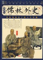 �Ҳ��Ŀ���顶������ʷ����ͼ��