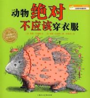 �汾��԰��������Բ�Ӧ�ô��·���ƽ��