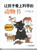 �ú��Ӱ��Ͽ�ѧ�Ķ�����