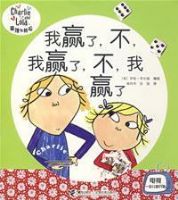 ��������������Ӯ�ˣ�������Ӯ�ˣ�������Ӯ��