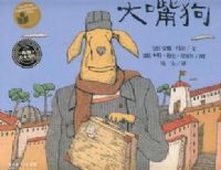 �汾��԰�����칷��ƽ��