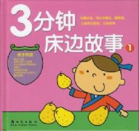 3���Ӵ��߹��£���6����