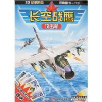 3D���µ۹�������սӥ-������(���̿�)(