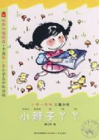 ����ּ��Ķ� 1