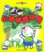 С����������/С��ͷ����(С��ͷ����)