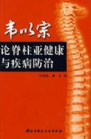 Τ�����ۼ����ǽ����뼲������