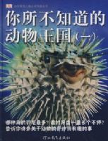 ������֪���Ķ���������һ��