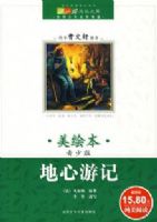 ����������ѧ��ѡ�����汾�����ٰ桤�����μ�