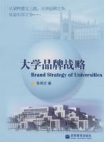 ��ѧƷ��ս��