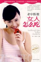 ����ҽ��Ů��������